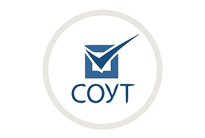 СОУТ Ирбит 2022